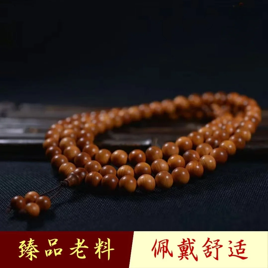 Natural Cedarwood Bracelet with 108 Beads for Couples, Handmade Spiritual Buddhist Prayer Beads, Vintage Gift