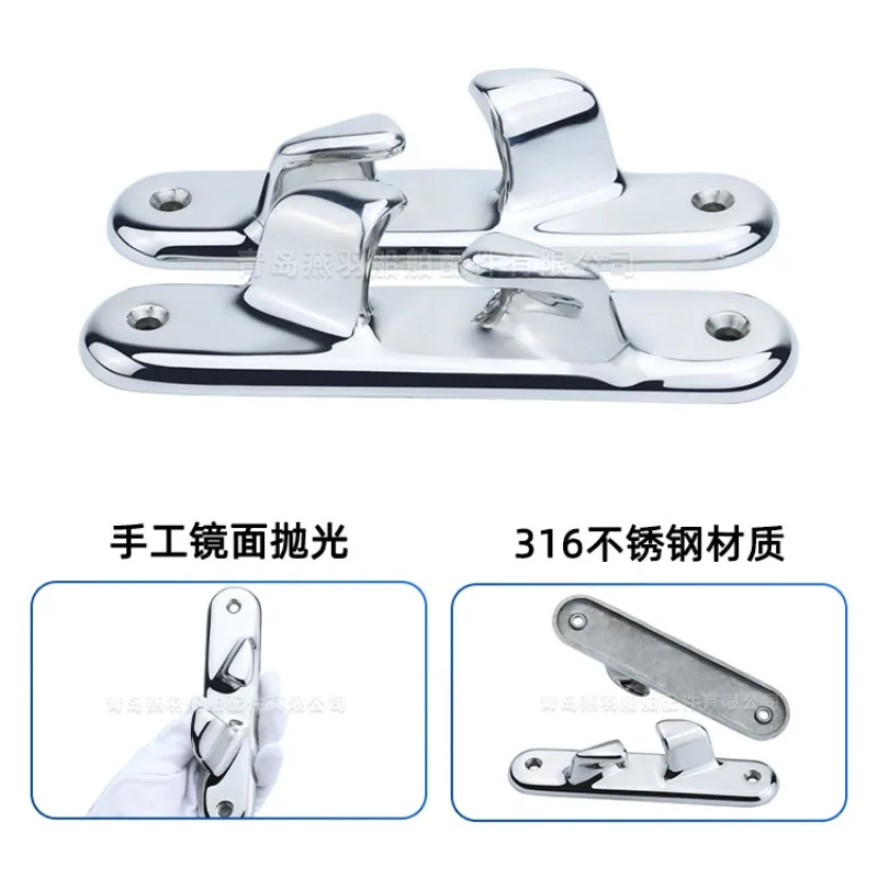 Cable guide 316 stainless steel marine yacht speedboat fishing boat hardware accessories 6/8/10 inch oblique concave cable guide