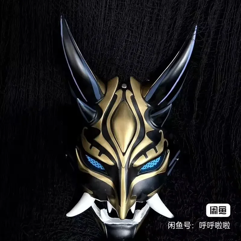 Xiao Cosplay Masker Yaksha Halloween Spel