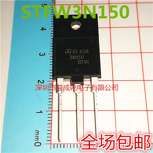 

STFW3N150 3N150 TO-3P 3A/1500V NPN 10PCS