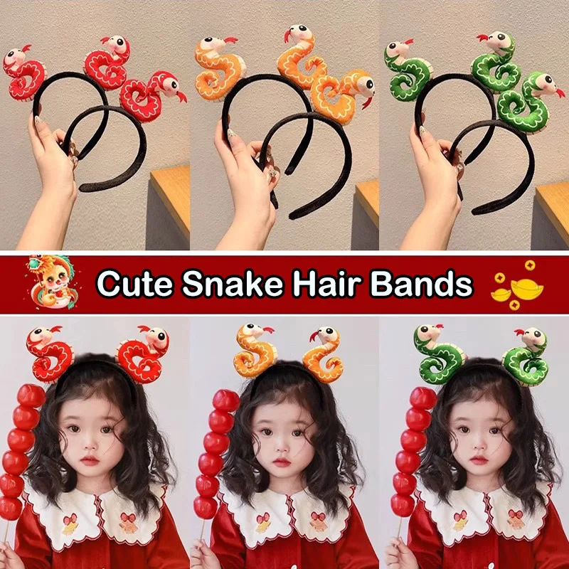 2025 New Chinese Snake Year Hair Hoop Zodiac Headwear Rave Party Headpiece Unisex Hair Band Party Cosplay Costume Props