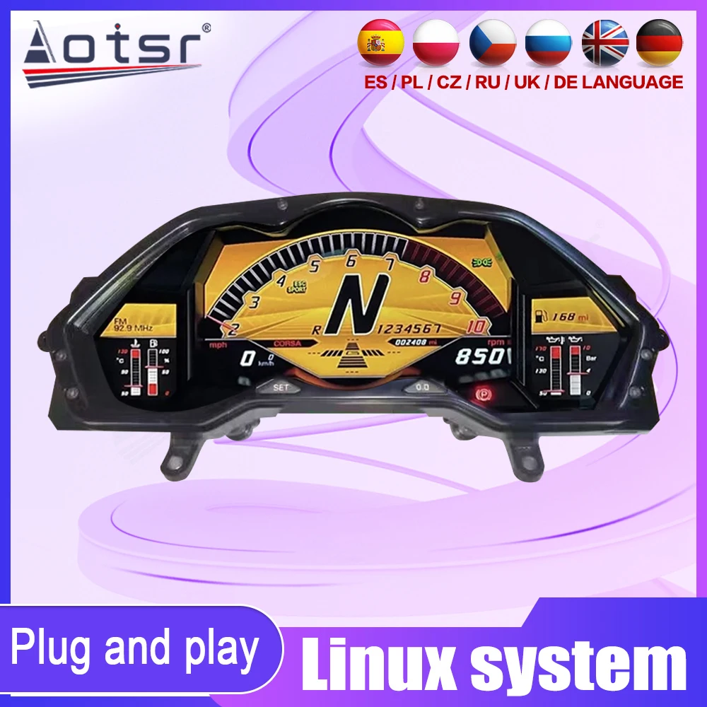 For Lamborghini Car LCD Digital Cluster Virtual Cockpit Dashboard Instrument Speedometer Accessory car radio