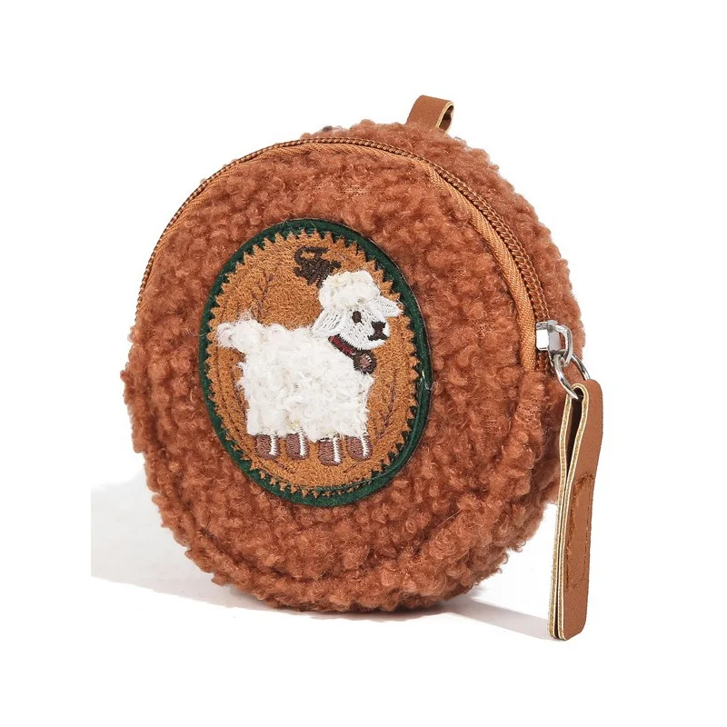 Niche Design Lamb Wool Earphone Coin Purse Portable Simple Hanging Coin Purse