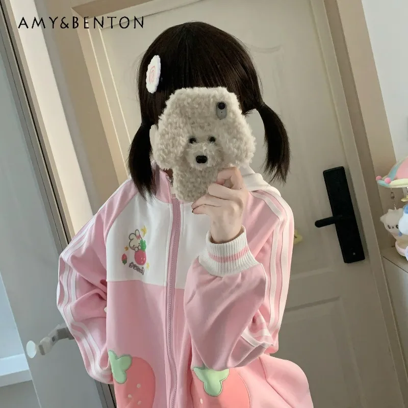 Kawaii Girl Pink Jacket Sweet Cute Patchwork Strawberry Embroidery Bunny Ears Hooded Zipper Long Sleeve Jacket Women Autumn New