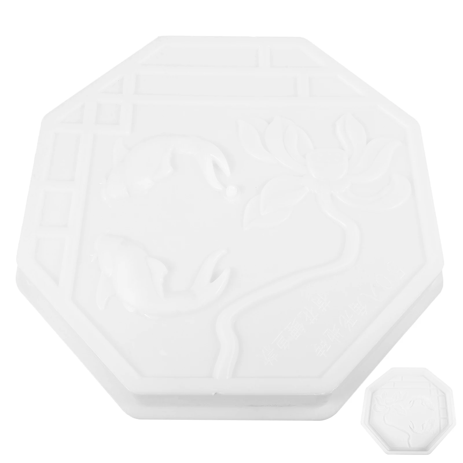 

Octagonal Paver Brick Mold Concrete Stepping Stone Reusable Plastic Pathway Maker DIY Cement Ornaments Landscape