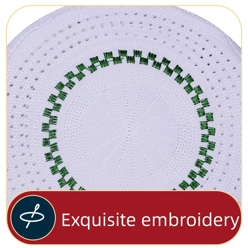 قبعات صلاة من القطن مطرزة للرجال المسلمين ، رمضان الإسلامي ، الكبة اليهودية ، وشاح الرأس العربي ، القبعة العربية ، العمامة السعودية ، قبعة المملكة العربية السعودية