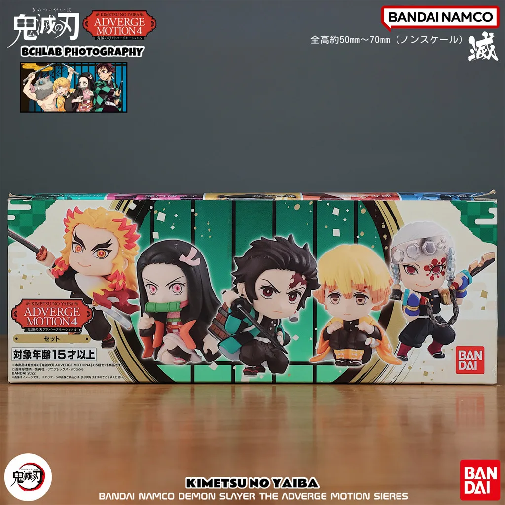 Bandai Demon Slayer: Kimetsu Yaiba Agatsuma Zenitsu Kamado Tanjirou figura de caja ciega en el vehículo ornamento colección modelo Juguetes