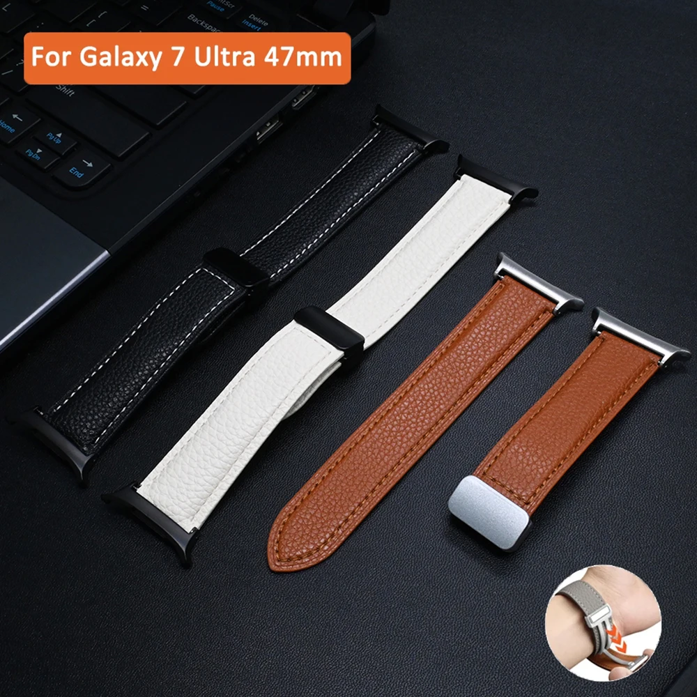 

Magnetic Curved End Band For Samsung Galaxy Watch 7 Ultra 47mm Metal Leather Strap For galaxy watch 7 47MM ULTRA No Gaps Correa