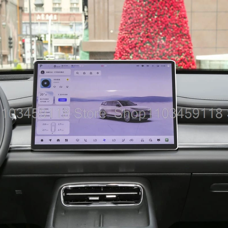 

Защитная пленка из закаленного стекла для changan NEVO Q07 2025 15,4 дюйма, автомобильная GPS-навигация, аксессуары против царапин