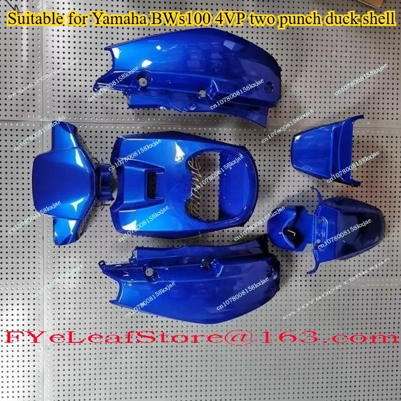 Adecuado para Donald Duck 100 4VP BWS100 Duck Paint Kit completo de panel exterior de coche con carcasa completa