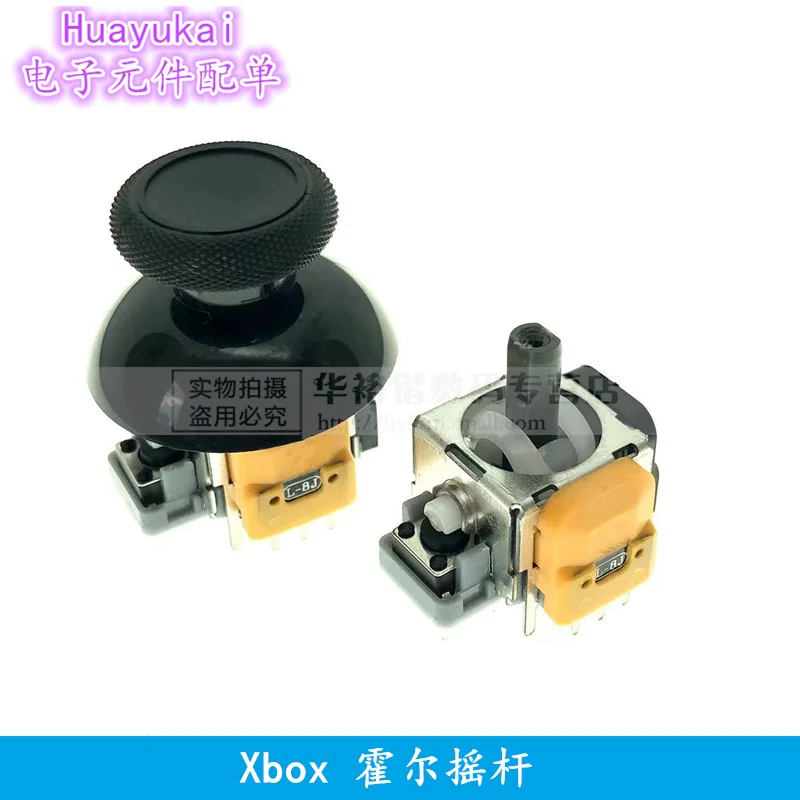 Sensor Analógico 3D Substituição do Thumbstick, Hall Effect Joystick, Peças de Reparo do Controlador, Acessório para PS5, PS4, Xbox One Series