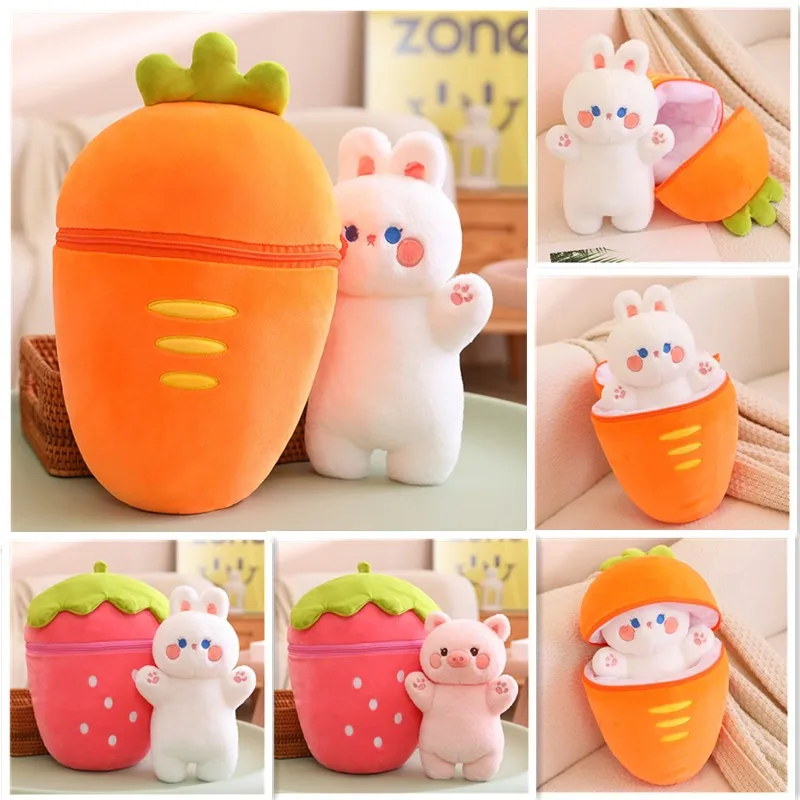 

New Arrival Lovely Plush Pig Rabbit Carrot Strawberry Creative Toy For Kids Girls Appease Doll Christmas Birthday Gifts