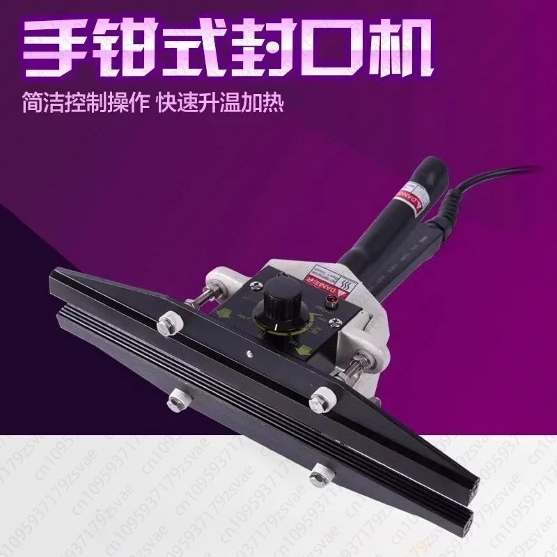 Big Bag Sealing Machine Vacuum Bag Edge Holder Aluminum Foil Film Edge Sealing Machine