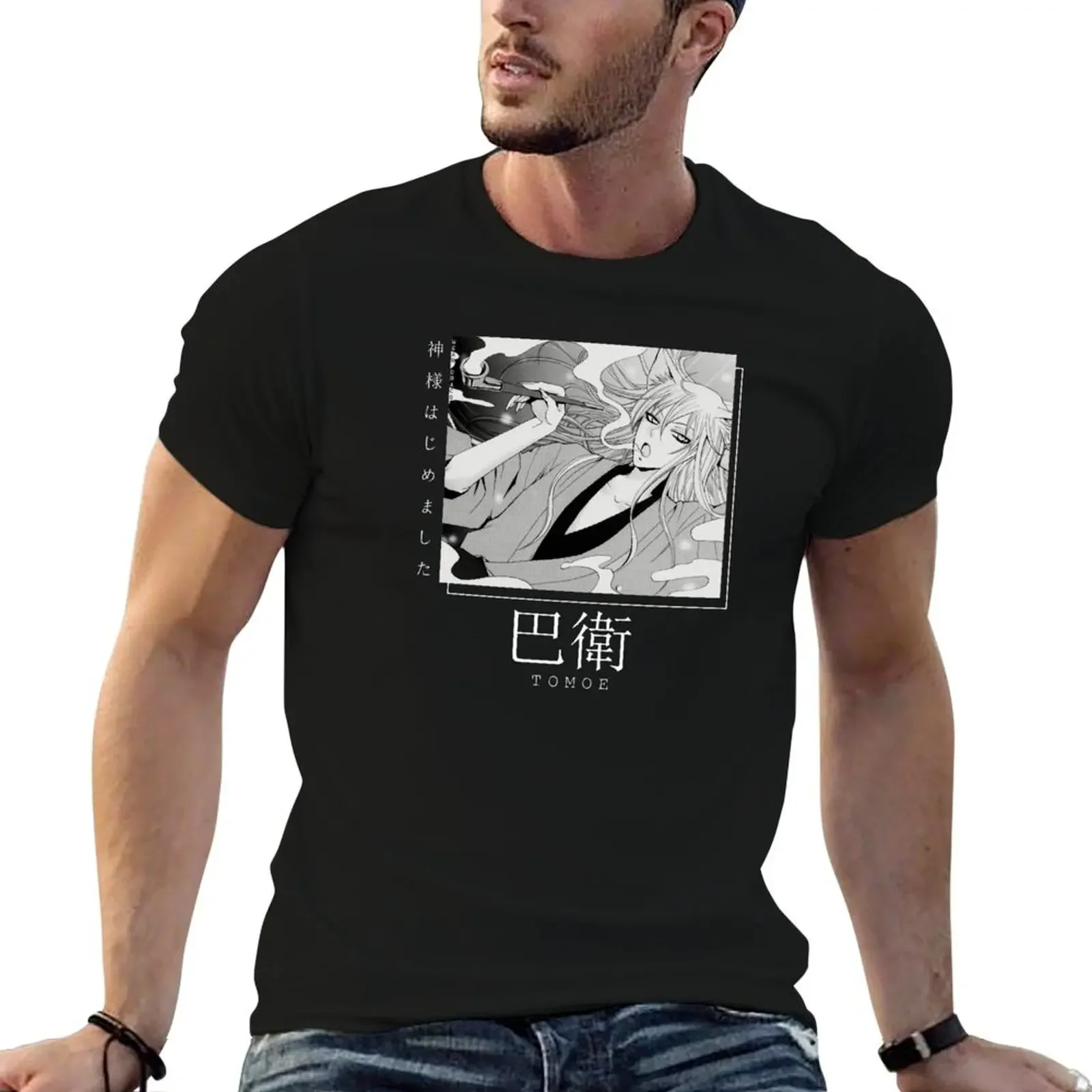 

Tomoe T-Shirt anime t shirts for a boy plain anime plain black t shirts men