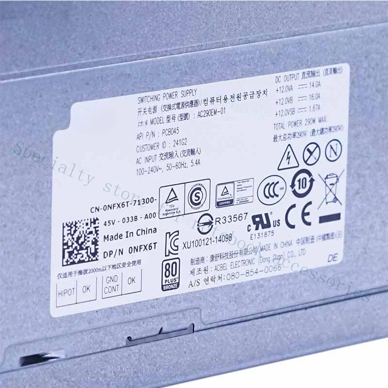 A+For Dell T20 T30 T1700 T3620 Workstation Power Supply AC290EM-01 0NFX6T NFX6T