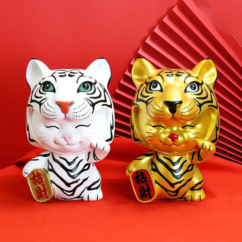 Creative Lucky Tiger Mascot Zodiac Ornament, Living Room, Household Soft Decoration, Cartoon Festival, Shop Decoration Crafts