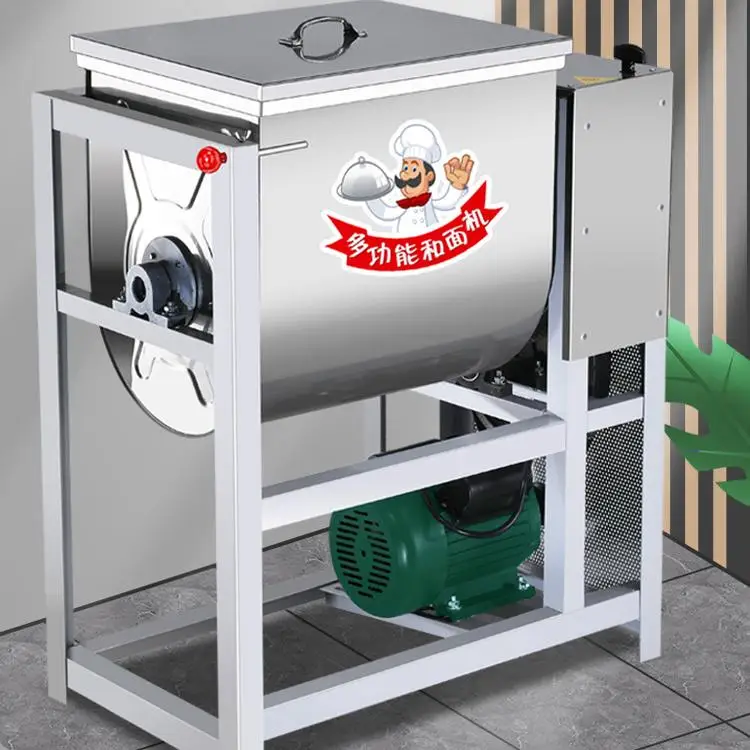 Mixing machine Commercial 5/15/25/50 kg automatic kneading machine Stainless steel new flour mixer