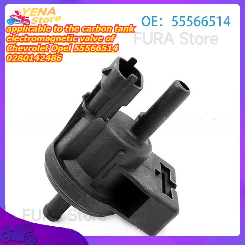 

Engine variable valve timing (VVT) is applicable to the carbon tank electromagnetic valve of Chevrolet Opel 55566514 0280142486