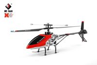 Wltoys XK V912-A RC Helicopter 4CH 2.4g Fixed Height Helicopter Dual Motor Upgraded V912 Quadcopter Aircraft Toys