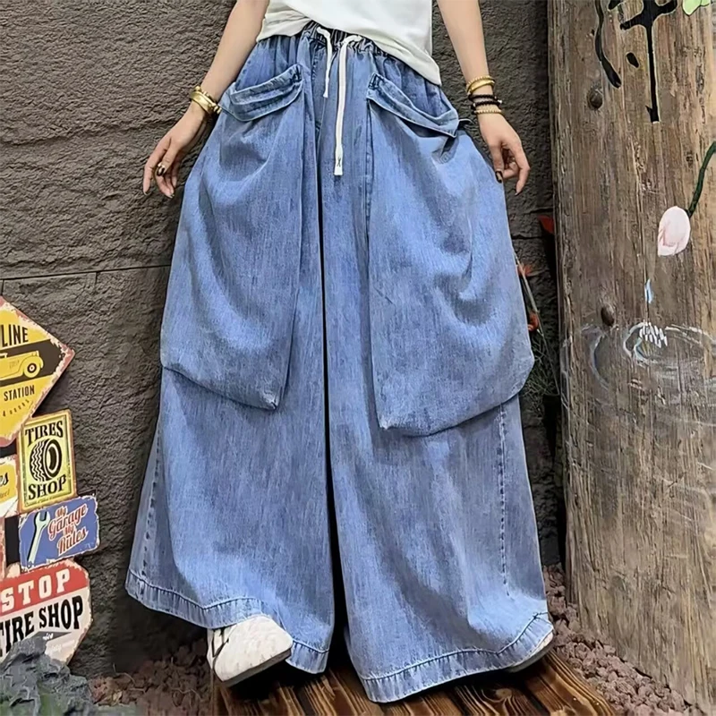 Amax LuluE 2026 Korean Autumn Jeans Womens Fashion Oversized Denim Wide Leg Pants Ladies Loose Leisure Vintage Luxury Trousers