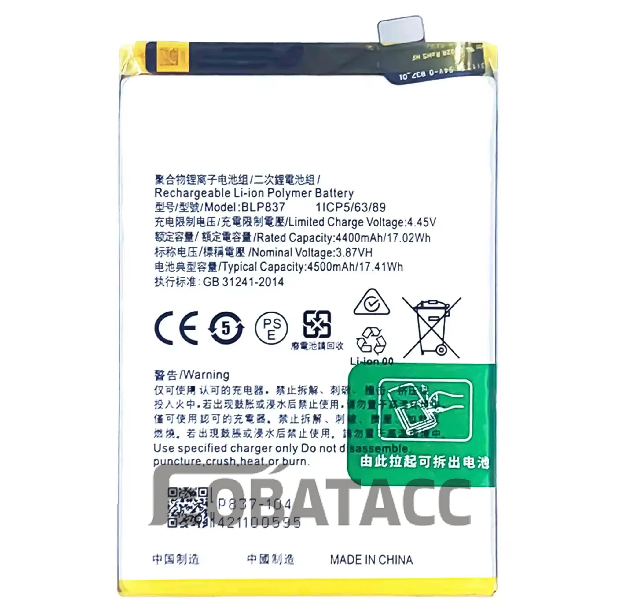 2025 years 100% New Original Battery BLP837   For  OPPO Realme 8 Pro/Realme 9 Pro Plus Battery + Free Tools