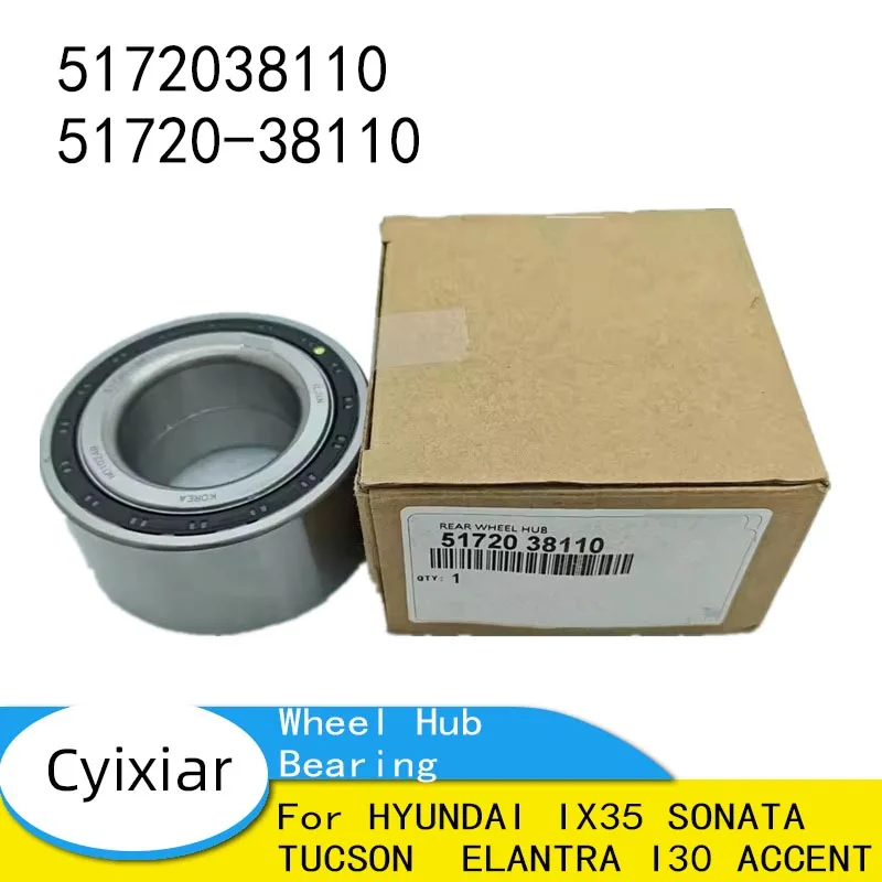 

Front Wheel Hub Bearing OEM 5172038110 51720-38110 FOR HYUNDAI IX35 SONATA TUCSON ELANTRA I30 ACCENT