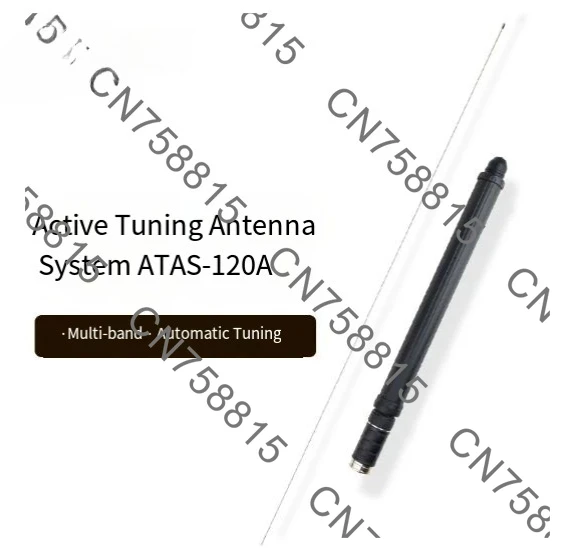 For ATAS-120A Ham Radio Outdoor Portable Antenna System, For M-130A Automatic Antenna Tuner, Fast Shipping
