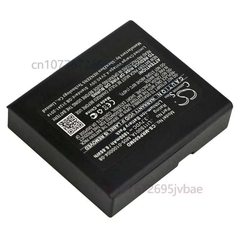 CS Replacement Battery for Mindray Oxymetre Pouls PM60,pulse oximeter PM60,PM60 pulse oximeter, PN:LI11S001A 1800mAh / 6.66Wh
