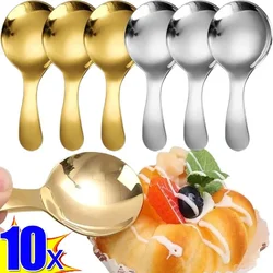 10-1PCS Short Handle Ice Cream Scoop Stainless Steel Sugar Salt Spoon Tea Coffee Dessert Spoon Household Kitchen Condiment Scoop