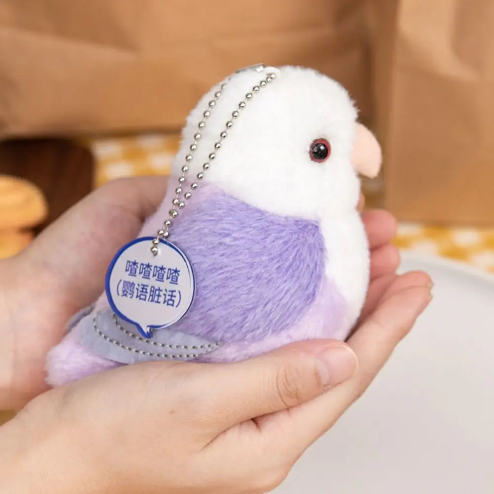 Porte-clés en peluche d'oiseau de Simulation drôle, pendentif de dessin animé d'oiseau doux, mignon, poupée en peluche, décor de sac