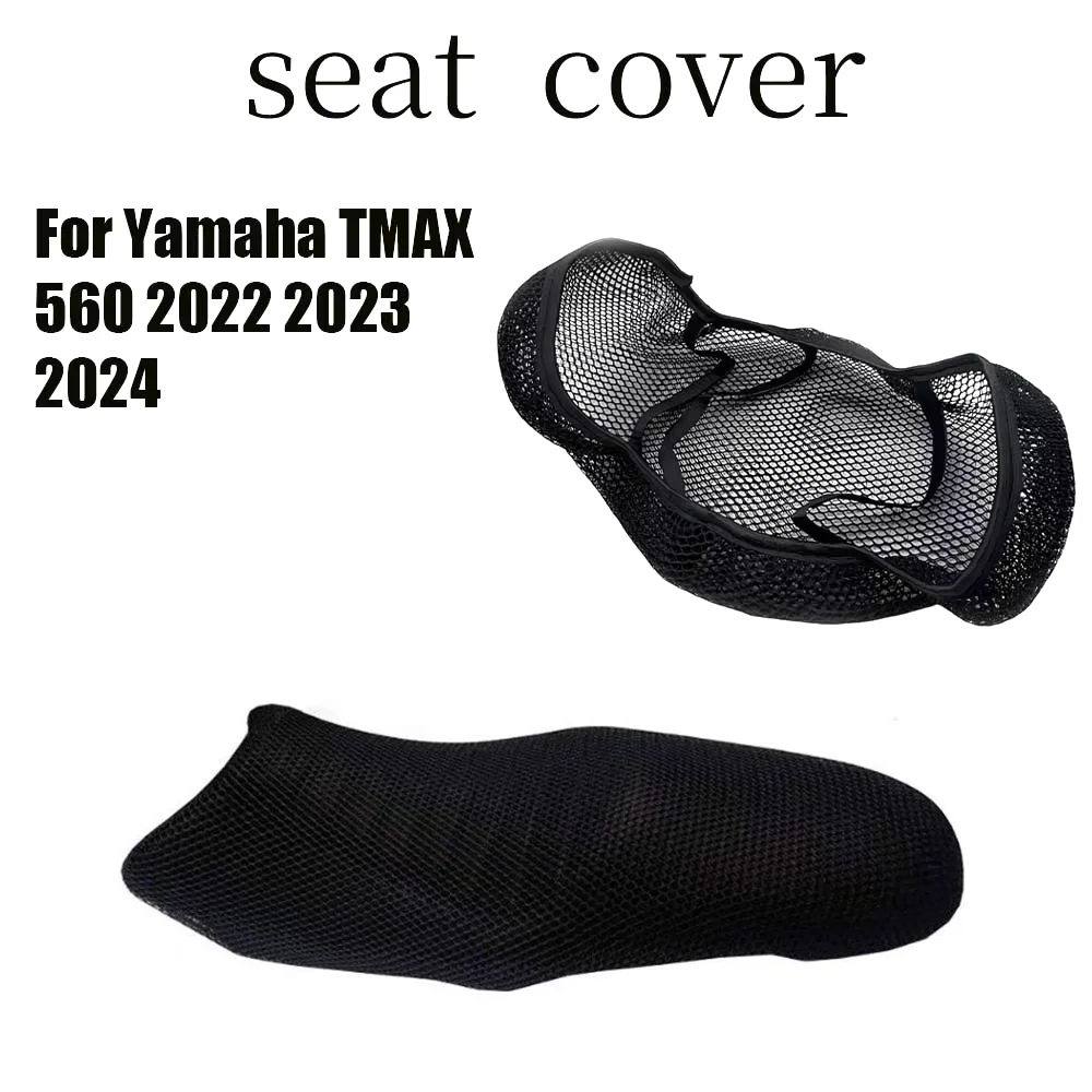 For Yamaha TMAX 560 2022 2023 2024  Motorcycle Accessories Seat 3D Sunscreen Breathable Mesh Cushion Anti-Slip Seat Cover