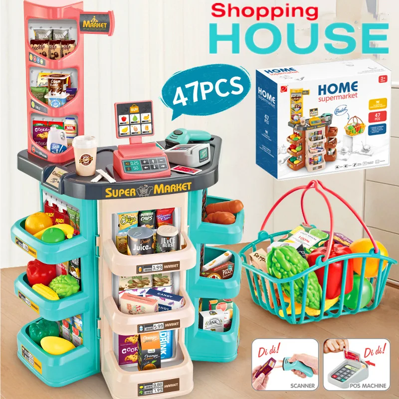 

Игровой набор «Кассир в супермаркете» 2026 для детей: имитация кассового аппарата, тележка для покупок, сканер, игрушка для ролевых игр