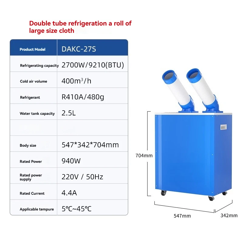 Kitchen cooling fan,portable air conditioner (no installation required),industrial air conditioner,refrigeration plant equipment
