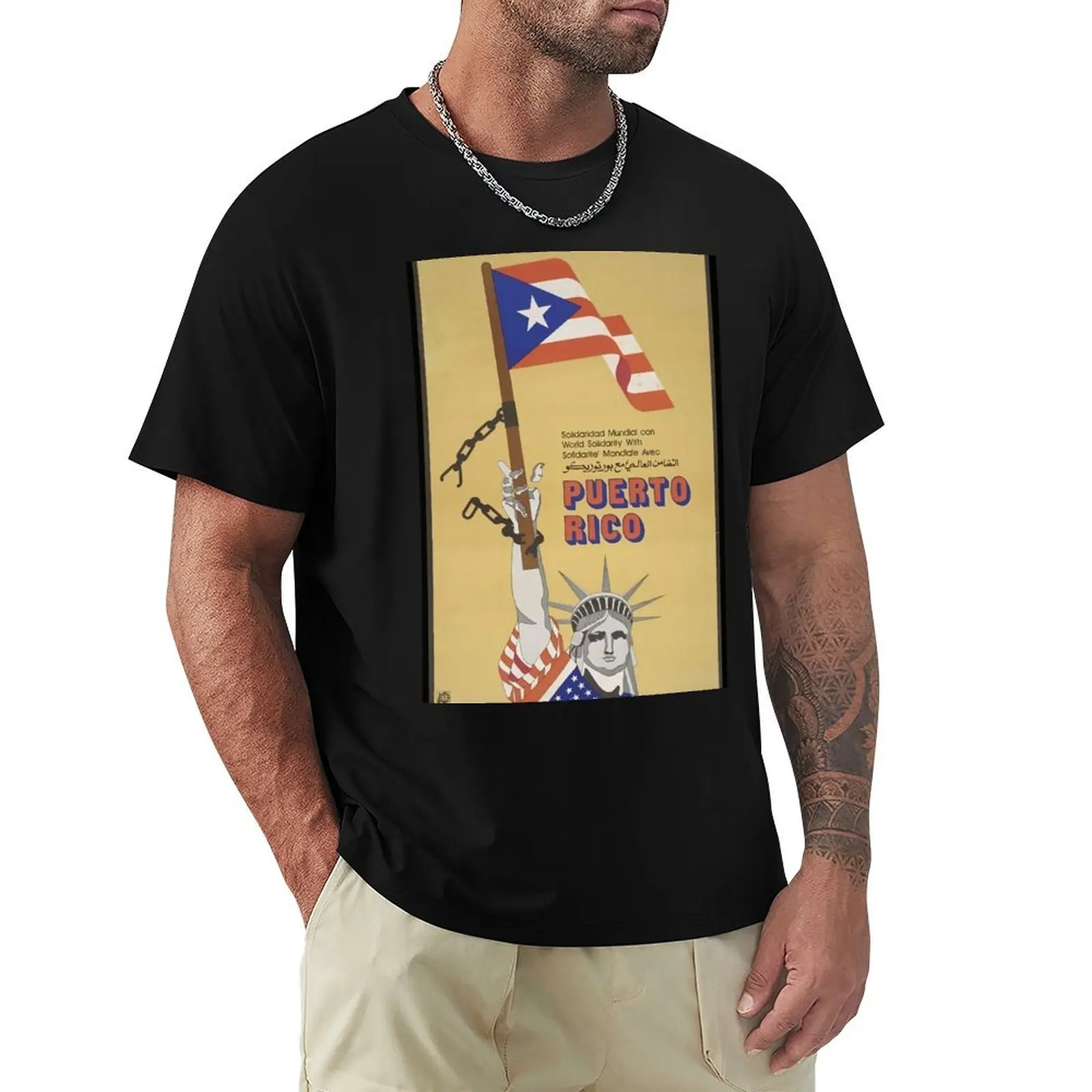 

World solidarity with Puerto Rico (1980) OSPAAAL T-Shirt Plus Size Short Sleeve T-Shirt