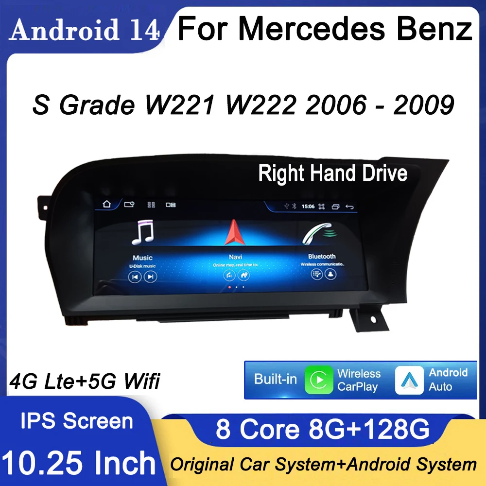 RHD For Mercedes Benz S Grade W221 W222 2006-2009 NTG 3.0 & 2010- 2013 NTG 3.5 Android 14 Car Radio Carplay Auto GPS Navigation