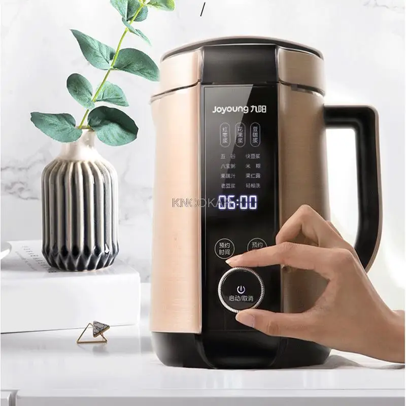 Joyoung آلة تسخين حليب الصويا 220 فولت ذكي صانع حليب الصويا بدون فلتر عصيدة ومعجون الأرز عصارة متعددة الأواني
