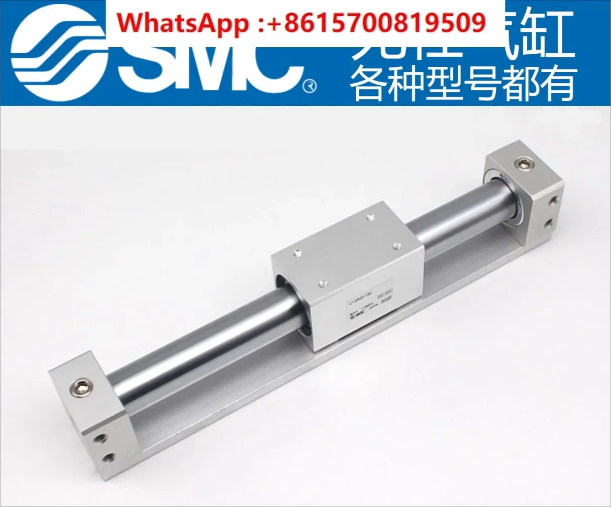 SMC magnetic couple rodless cylinder CY3RG10   CY3R15  20  25  32  40-100-150-200-300