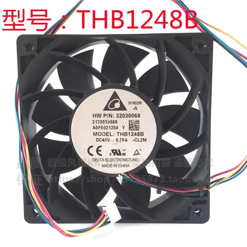 

Original 120 * 120 * 25MM 48V 0.75A 12CM High Air Volume Server Cabinet Cooling Fan THB1248B