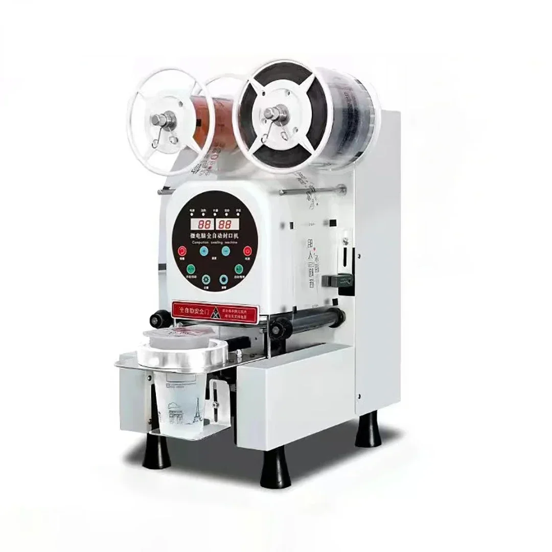 Universal Bubble Tea Cup Sealing Machine 90/95 Caliber for Plastic and Paper Cups-Milk Tea Machine