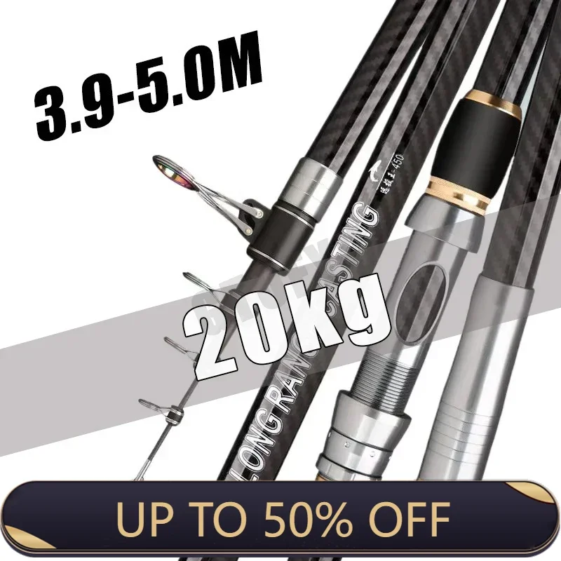 Telescopic Fishing Rod 3.9m 4.2m 5.0m Travel Surf Rod Spinning Power 20-250g Throwing Surfcasting Carbon Baitcasting Rod