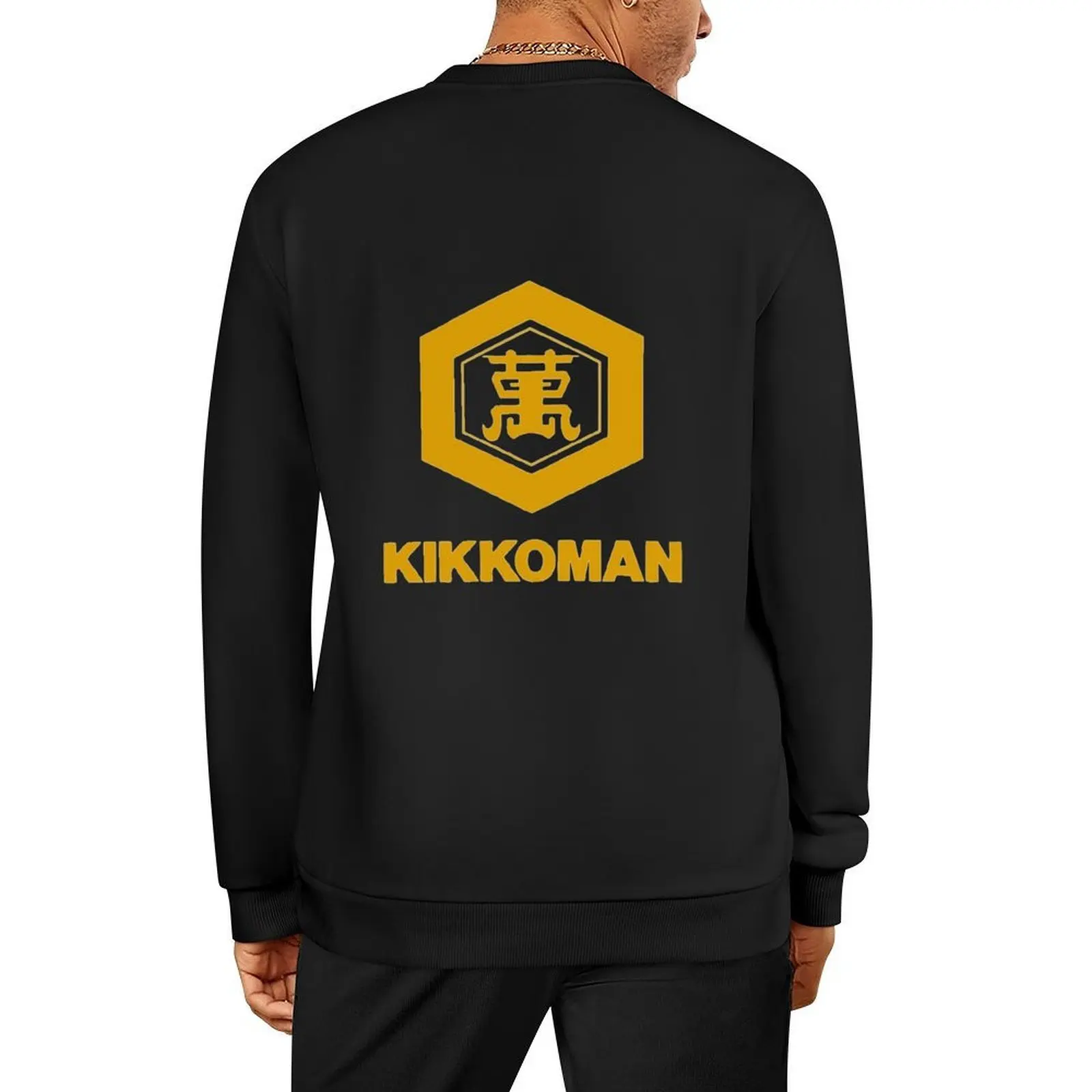 

BEST TO BUY - Kikkoman Soy Sauce Pullover men's winter sweater mens clothing men clothes men's sweatshirt
