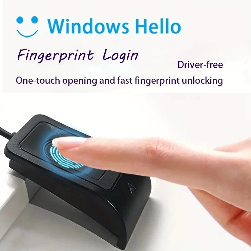 جهاز تسجيل الدخول ببصمة الإصبع USB أداة بيومترية نظام تسجيل الدخول للتعرف على بصمات الأصابع مناسب لـ WIN10/WIN11 بدون سائق #1