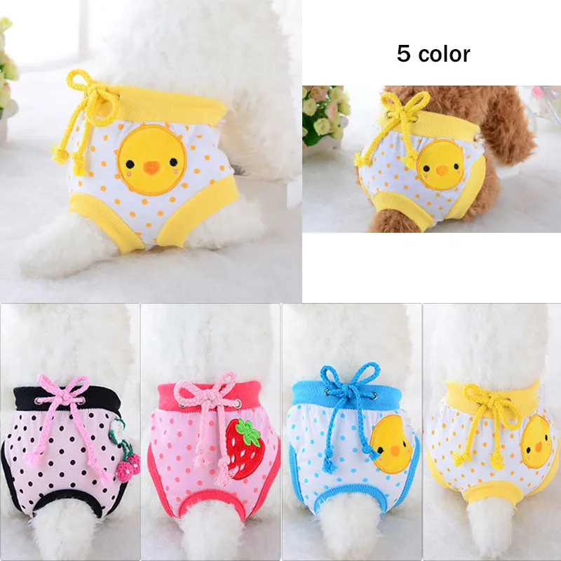 Dog Physiological Shorts Underwear Puppy Briefs Sanitary Pants Cute Strawberry Print Diaper Sanitary Dog Shorts Pet Supplies