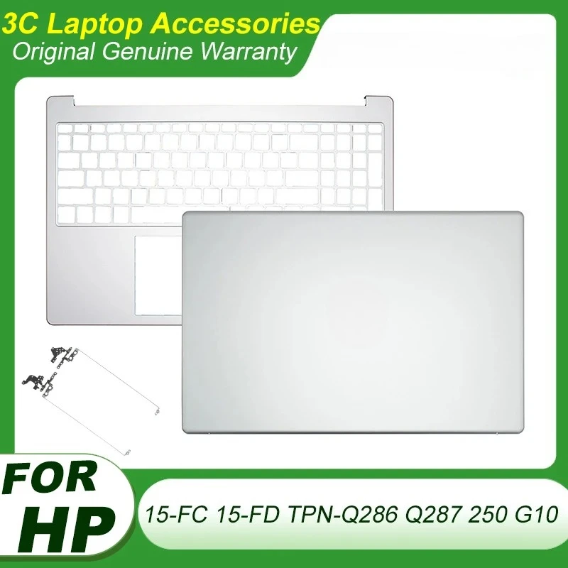 

Original New For HP 15-FC 15-FD TPN-Q286 TPN-Q287 250 G10 Laptop LCD Back Cover Palmrest Upper Case Silver N36090-001 Hinges