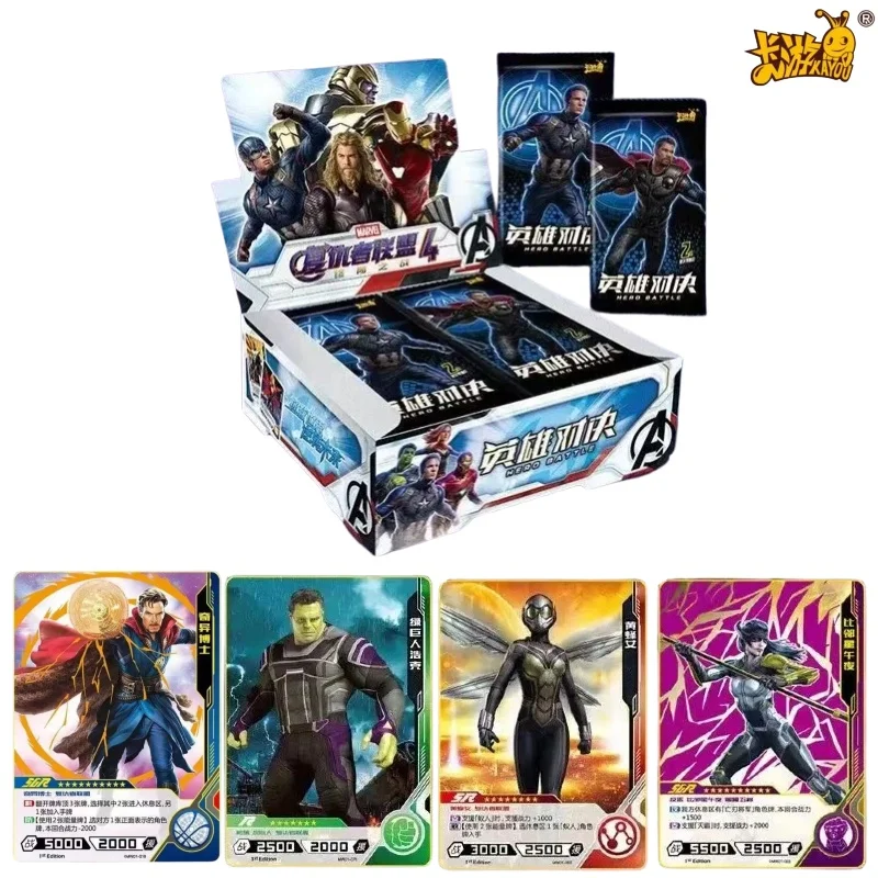

Коллекционные карточки KAYOU Marvel Avengers: Endgame Hero Battle 1st Edition Deluxe Trading Cards Booster Box, TCG-карточки для фанатов