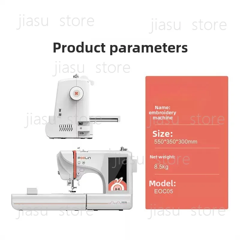 Multifunctional Automated replacement Easy to Use Small Computerized Machine With Good Price Poolin EOC05 Whol-esale