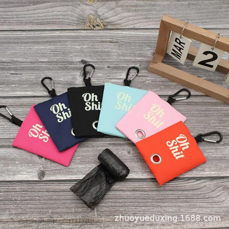 #14 New Puppy Waste Bags Arrivals