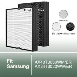 CFX-G100/ER Replacement HEPA Carbon filter for Samsung Air purifier AX34T3020WW/ER AX40T3030WM/ER АХ3300