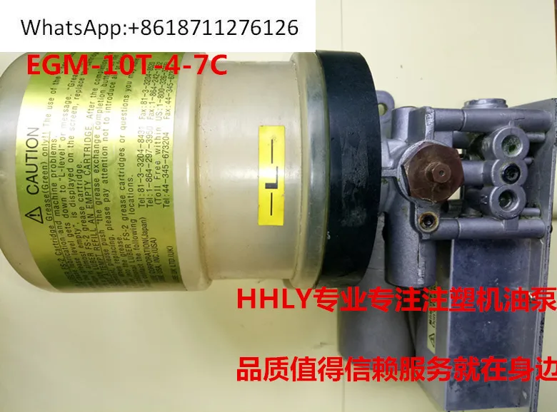 электрический смазочный насос для масла GMS-20-80-CB2-TS-4C 4л электрический смазочный насос для масла GMS-20-80-CB2-TS-4C 4л