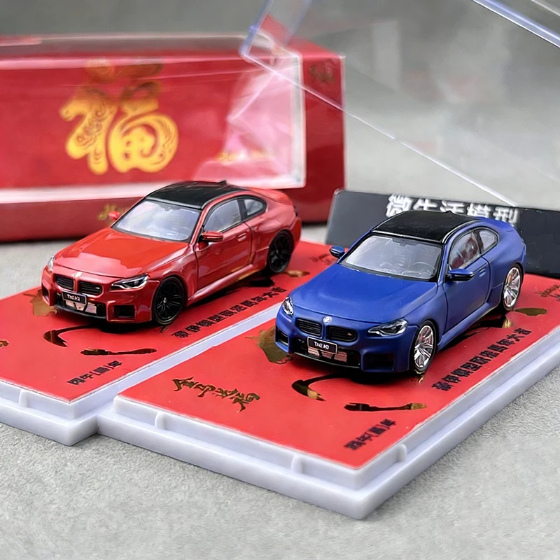 

HM 1:64 M2 G87 2 Series Mk2 Alloy Car Diecasts & Toy Vehicles Car Model Miniature Scale Model Car Toys For Children